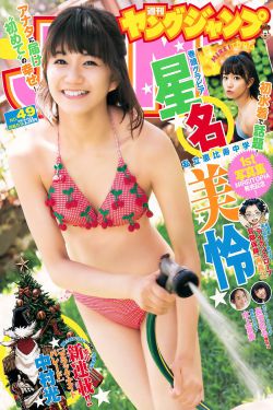 欧美色图26p