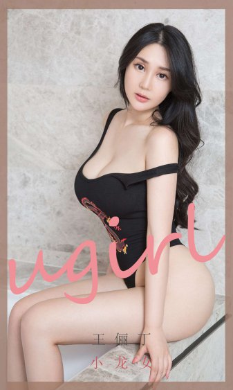 乱轮小说