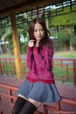 东方女人