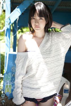 女人下边被舔全过视频