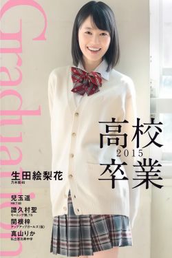 酷我影院