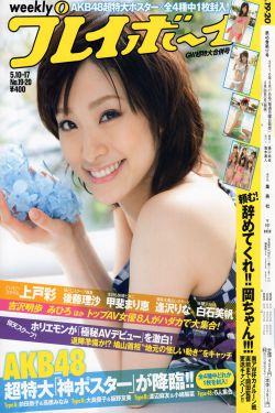 japanese家庭人母人妻